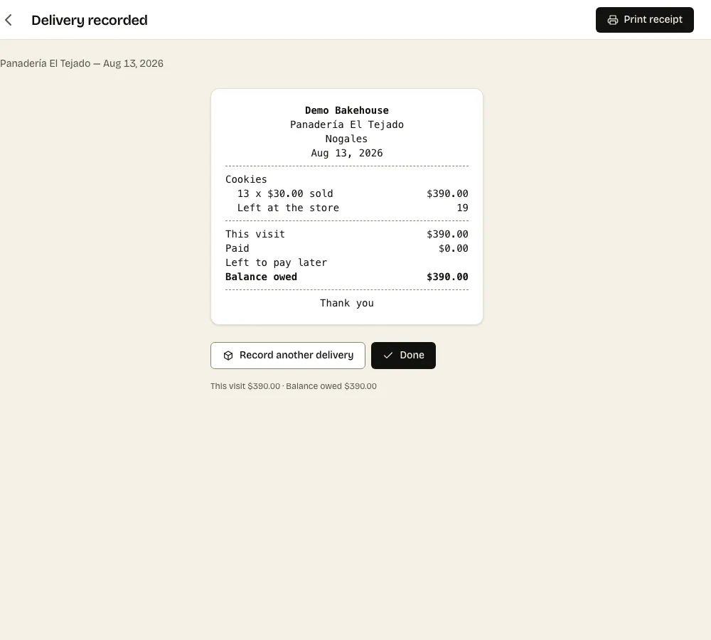 Leave a printed receipt before you drive off — The actual screen, with real data.